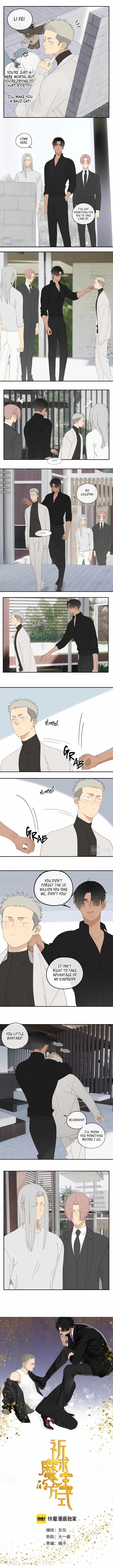 The way to appeal to the Devil Chapter 40 page 1 - 
