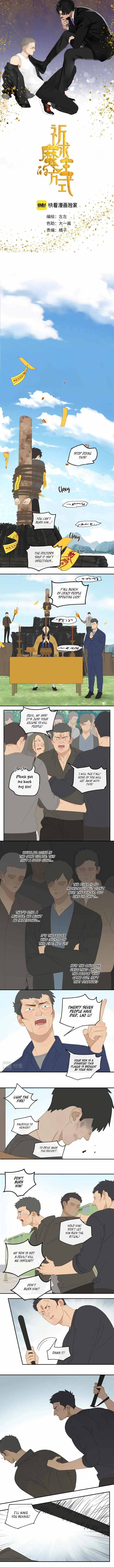 The way to appeal to the Devil Chapter 41 page 1 - 