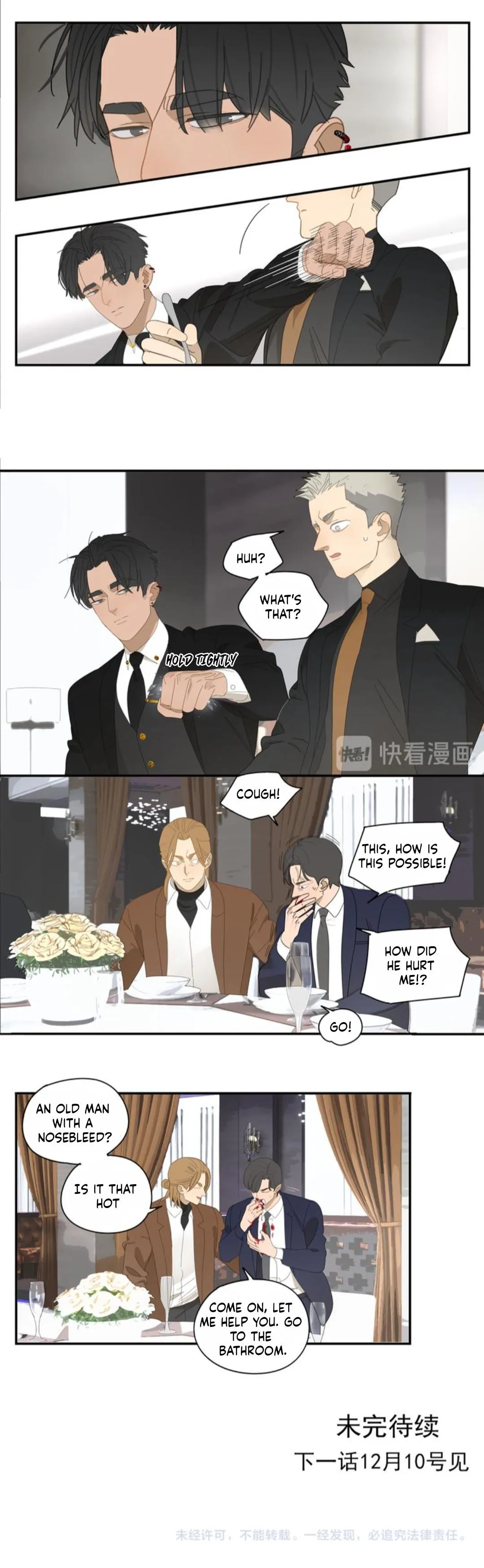 The way to appeal to the Devil Chapter 8 page 12 - 