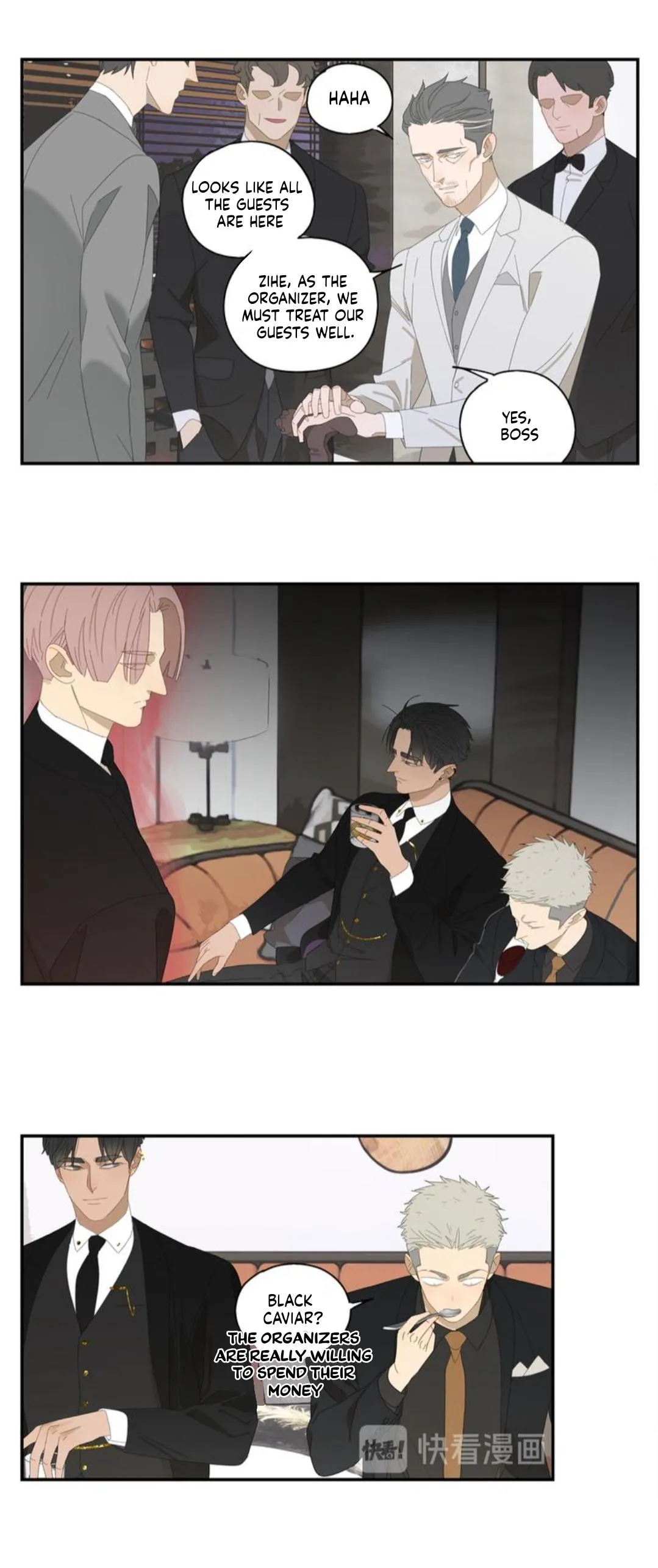 The way to appeal to the Devil Chapter 8 page 5 - 