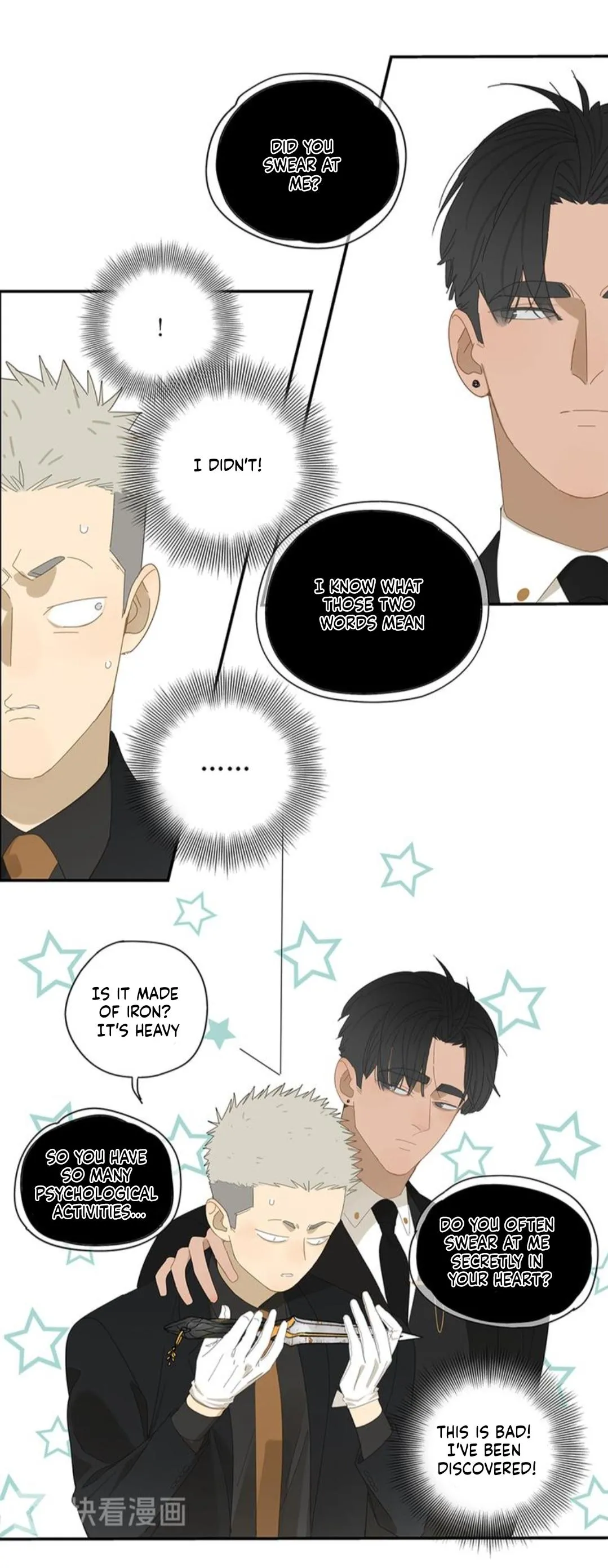 The way to appeal to the Devil Chapter 9 page 12 - 