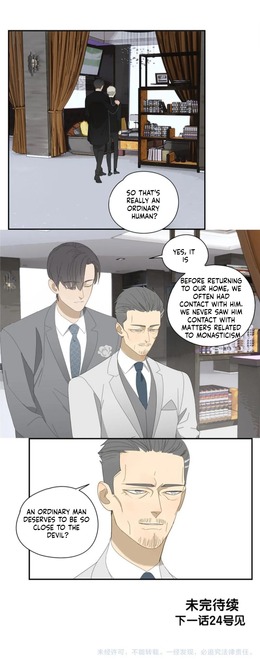 The way to appeal to the Devil Chapter 9 page 18 - 