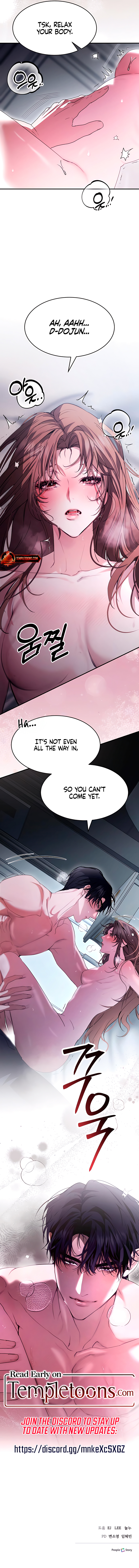 The Way To You Chapter 15 page 13 - 