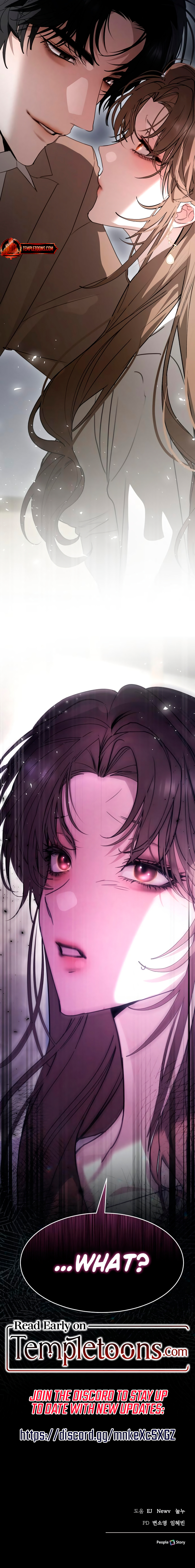 The Way To You Chapter 22 page 12 - 