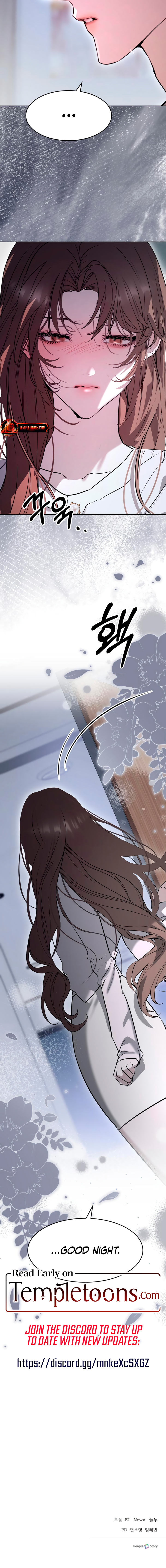 The Way To You Chapter 24 page 12 - 