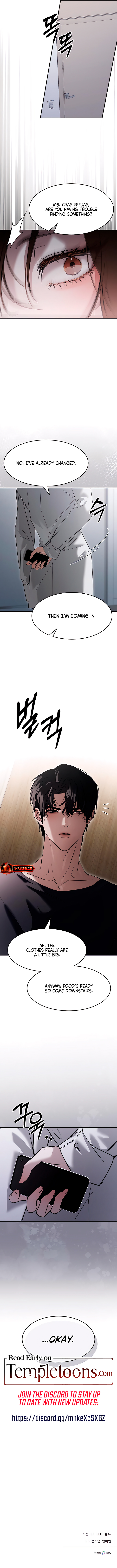 The Way To You Chapter 7 page 12 - 