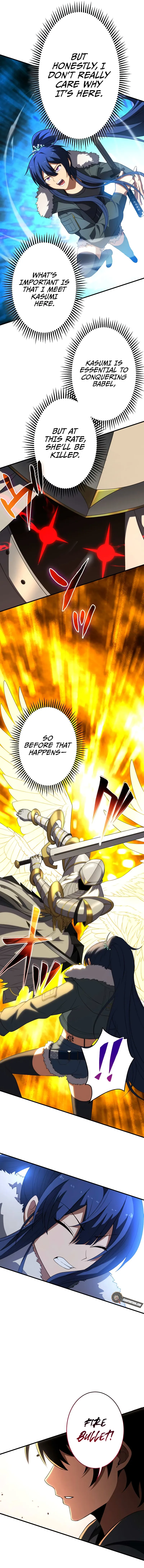 The Weakest Adventurer