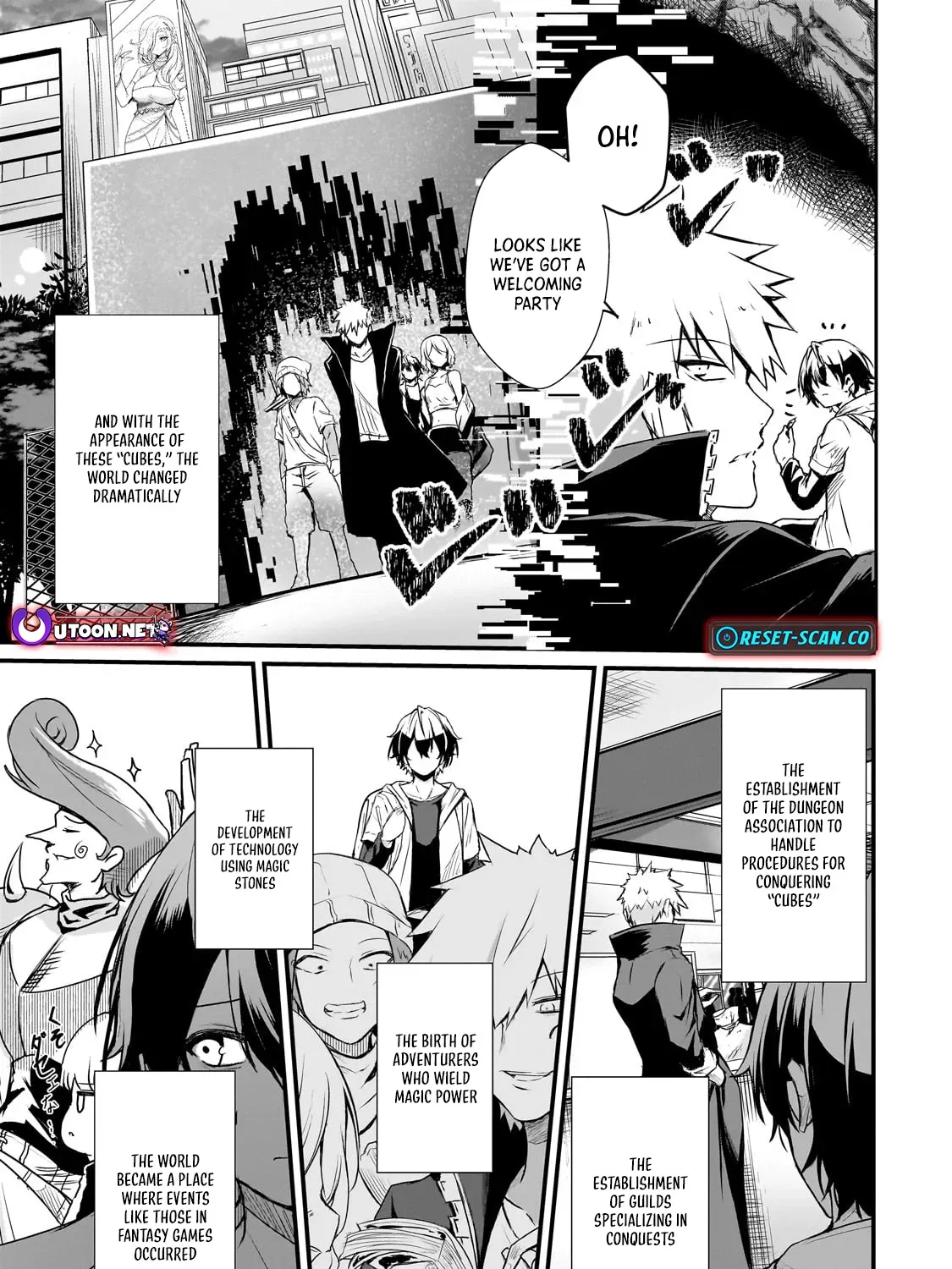 The Weakest Boy Surpasses the Strongest and Shatters Common Sense! Chapter 1 page 26 - 