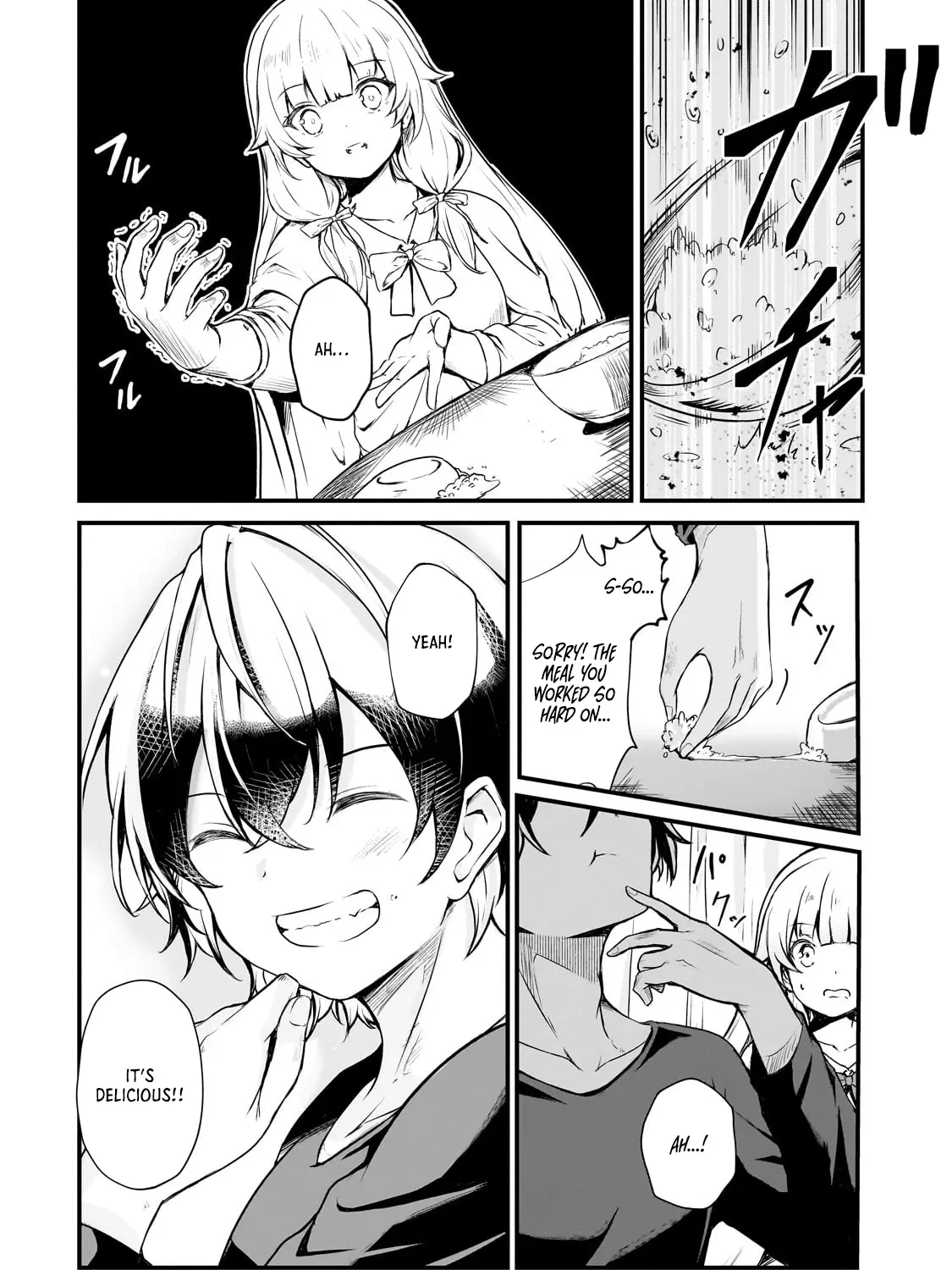 The Weakest Boy Surpasses the Strongest and Shatters Common Sense! Chapter 1 page 44 - 