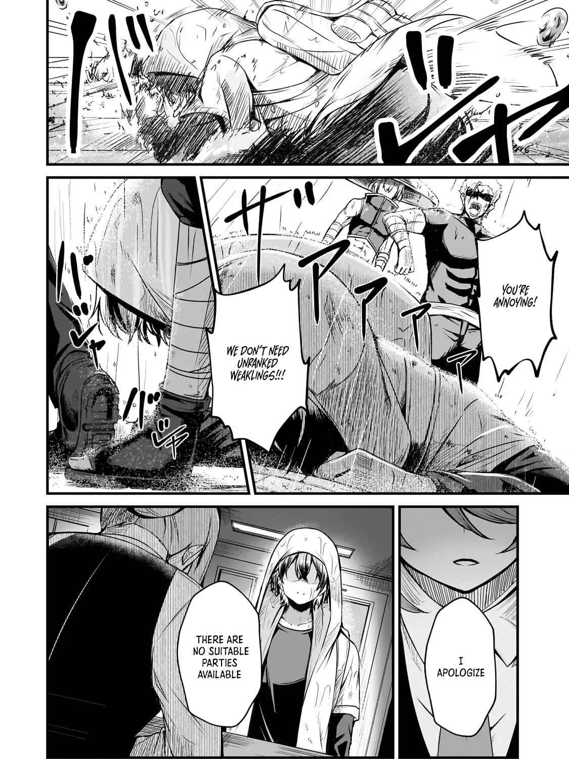 The Weakest Boy Surpasses the Strongest and Shatters Common Sense! Chapter 1 page 60 - 
