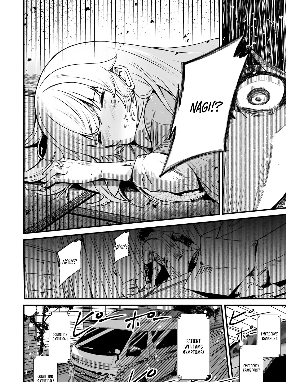 The Weakest Boy Surpasses the Strongest and Shatters Common Sense! Chapter 1 page 72 - 