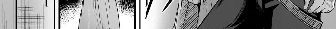The Weakest Boy Surpasses the Strongest and Shatters Common Sense! Chapter 1 page 75 - 