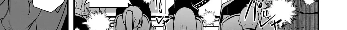 The Weakest Boy Surpasses the Strongest and Shatters Common Sense! Chapter 1 page 83 - 