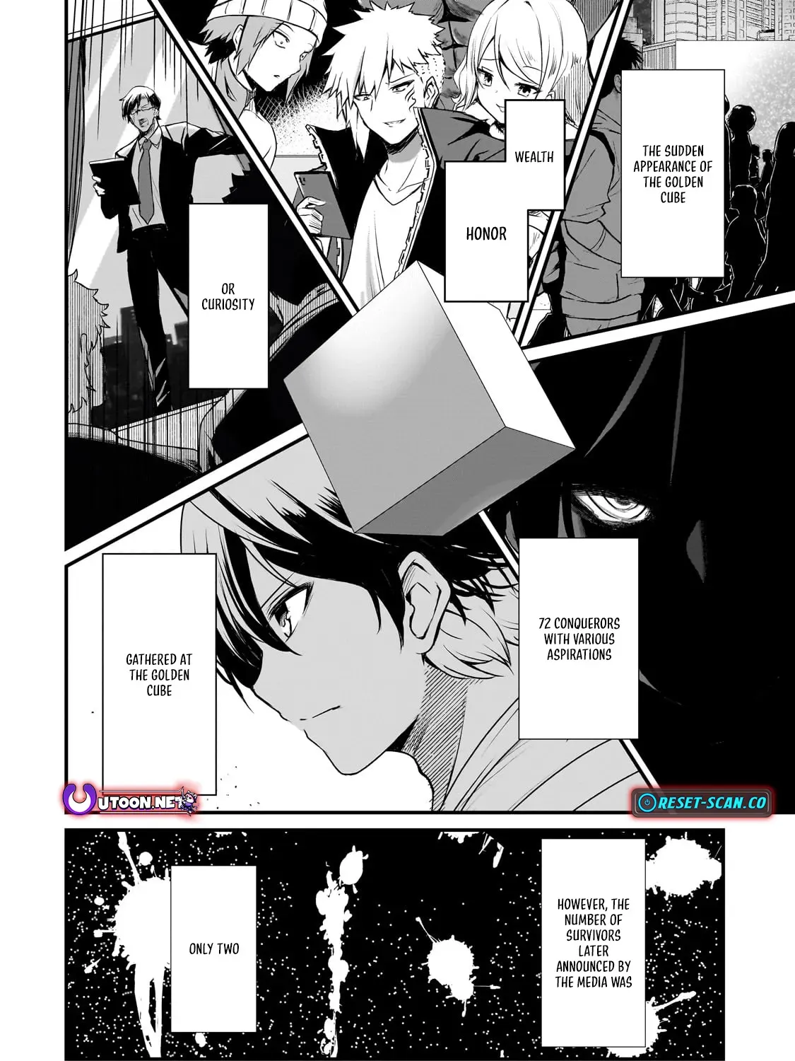 The Weakest Boy Surpasses the Strongest and Shatters Common Sense! Chapter 1 page 96 - 
