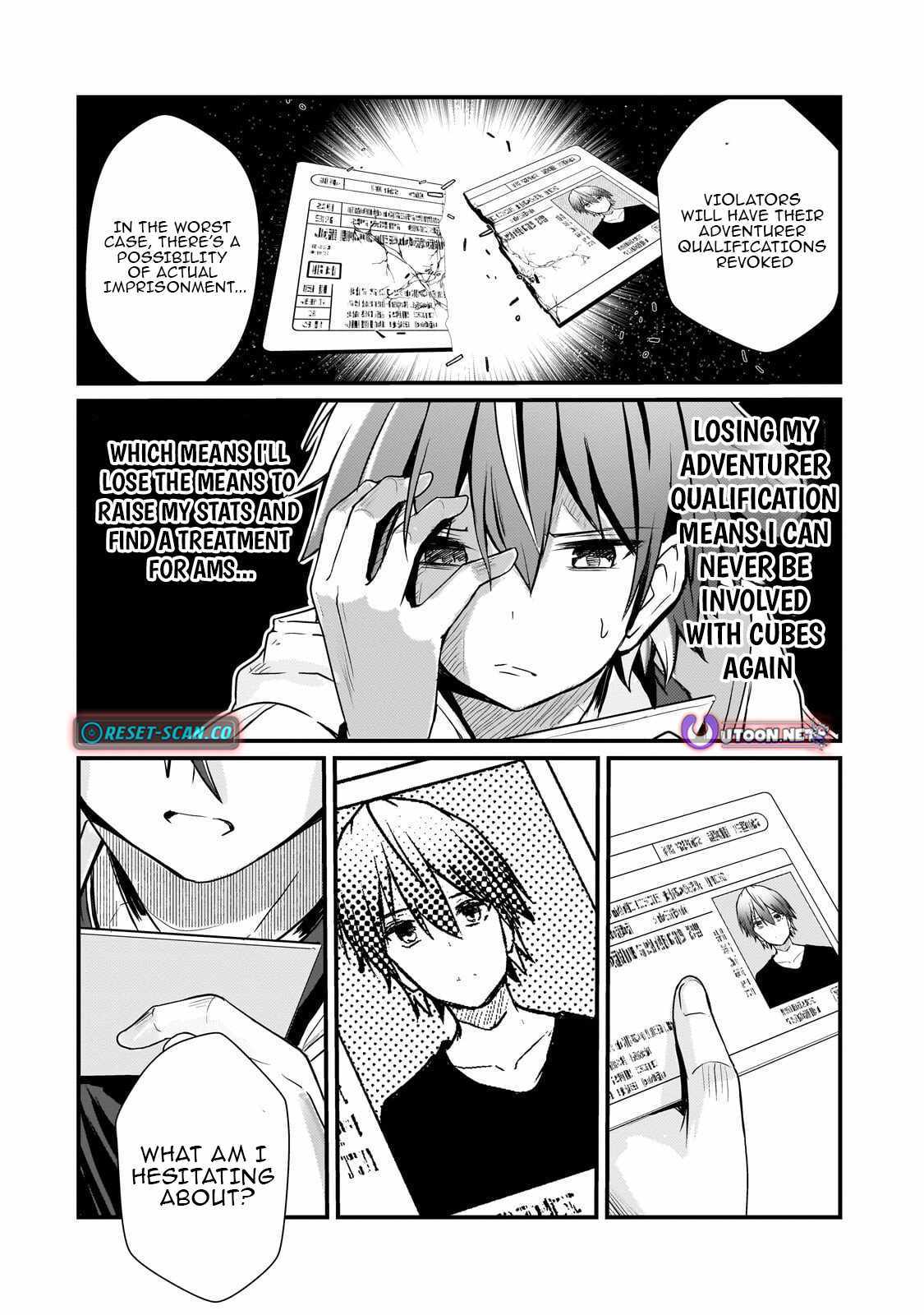 The Weakest Boy Surpasses the Strongest and Shatters Common Sense! Chapter 11 page 16 - 