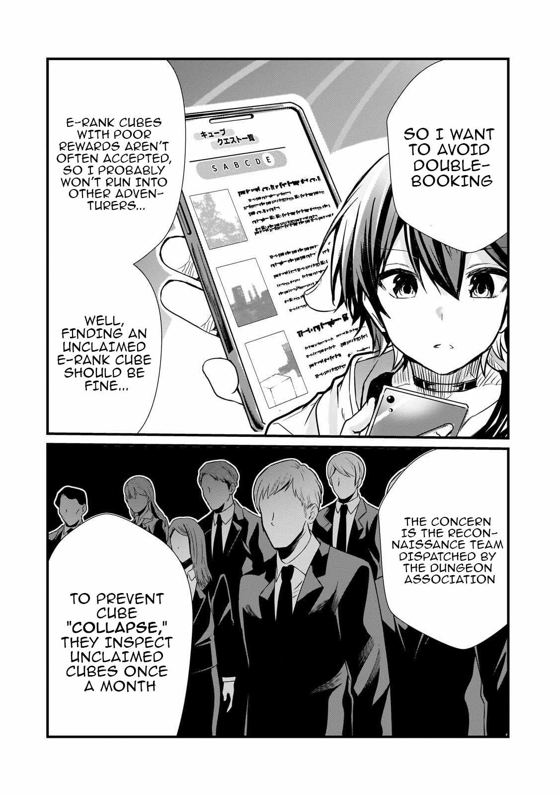 The Weakest Boy Surpasses the Strongest and Shatters Common Sense! Chapter 11 page 18 - 