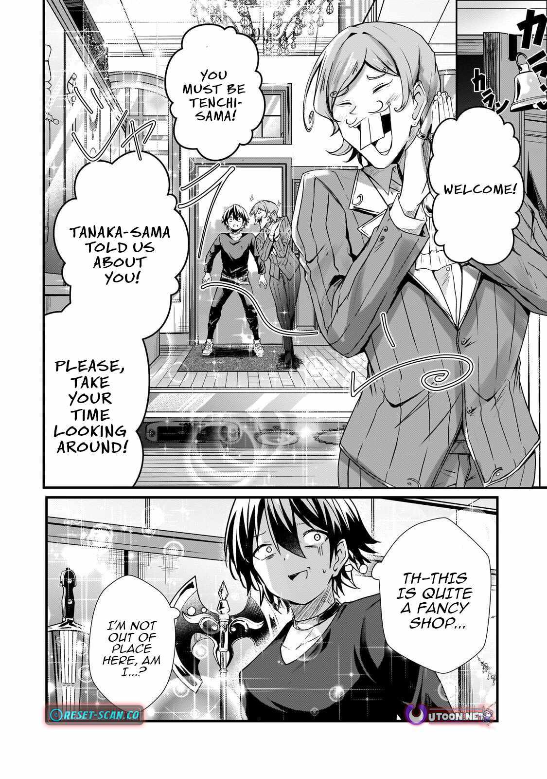 The Weakest Boy Surpasses the Strongest and Shatters Common Sense! Chapter 11 page 4 - 