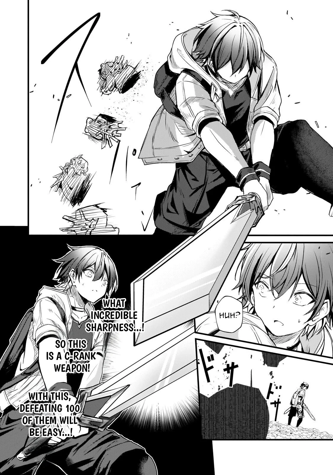 The Weakest Boy Surpasses the Strongest and Shatters Common Sense! Chapter 12 page 11 - 