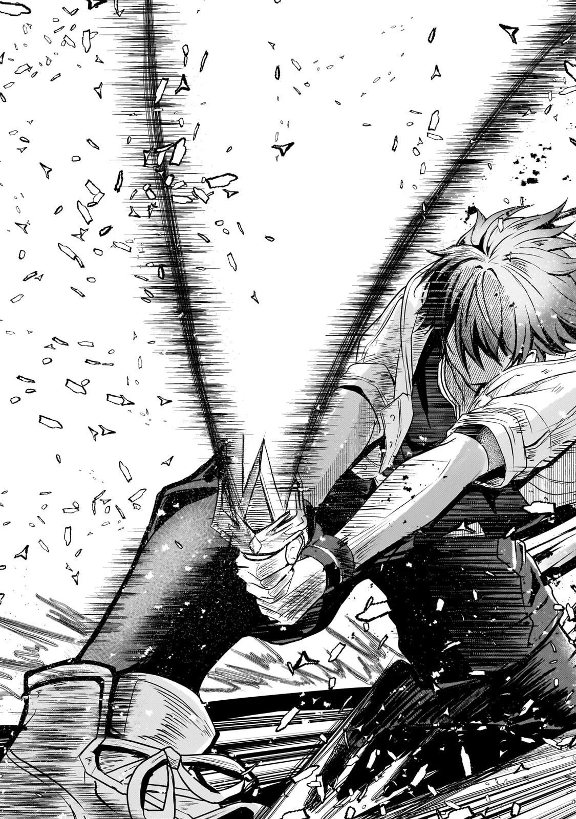 The Weakest Boy Surpasses the Strongest and Shatters Common Sense! Chapter 12 page 20 - 