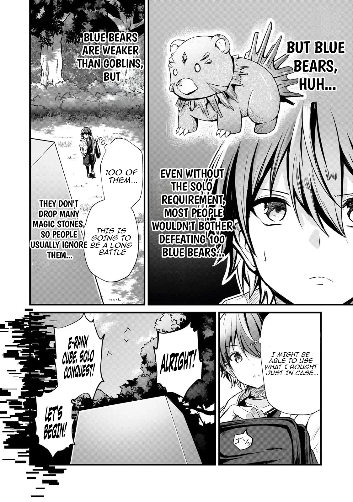 The Weakest Boy Surpasses the Strongest and Shatters Common Sense! Chapter 12 page 7 - 