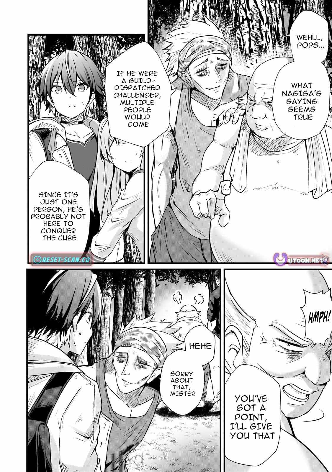 The Weakest Boy Surpasses the Strongest and Shatters Common Sense! Chapter 13 page 17 - 