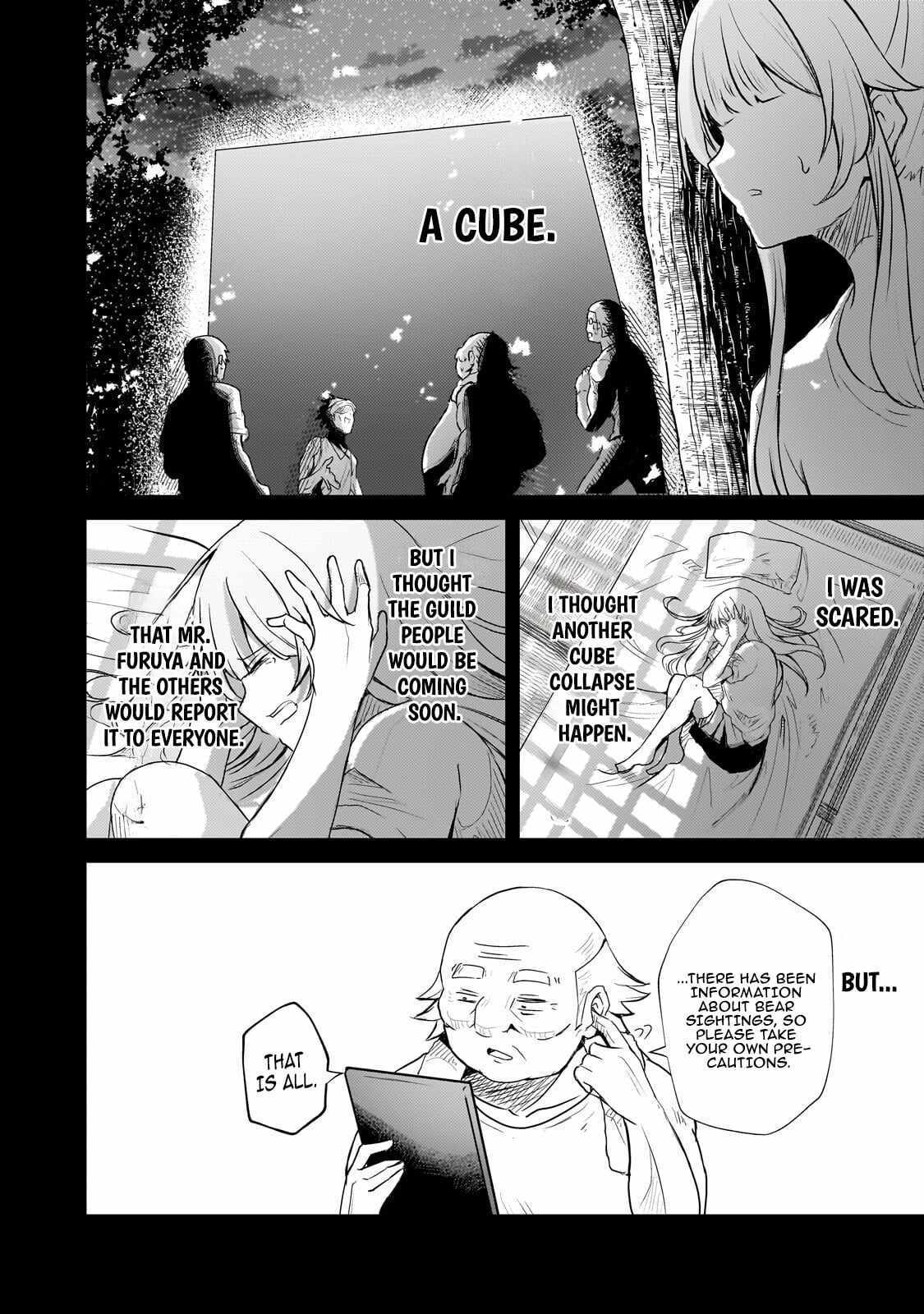 The Weakest Boy Surpasses the Strongest and Shatters Common Sense! Chapter 14 page 18 - 