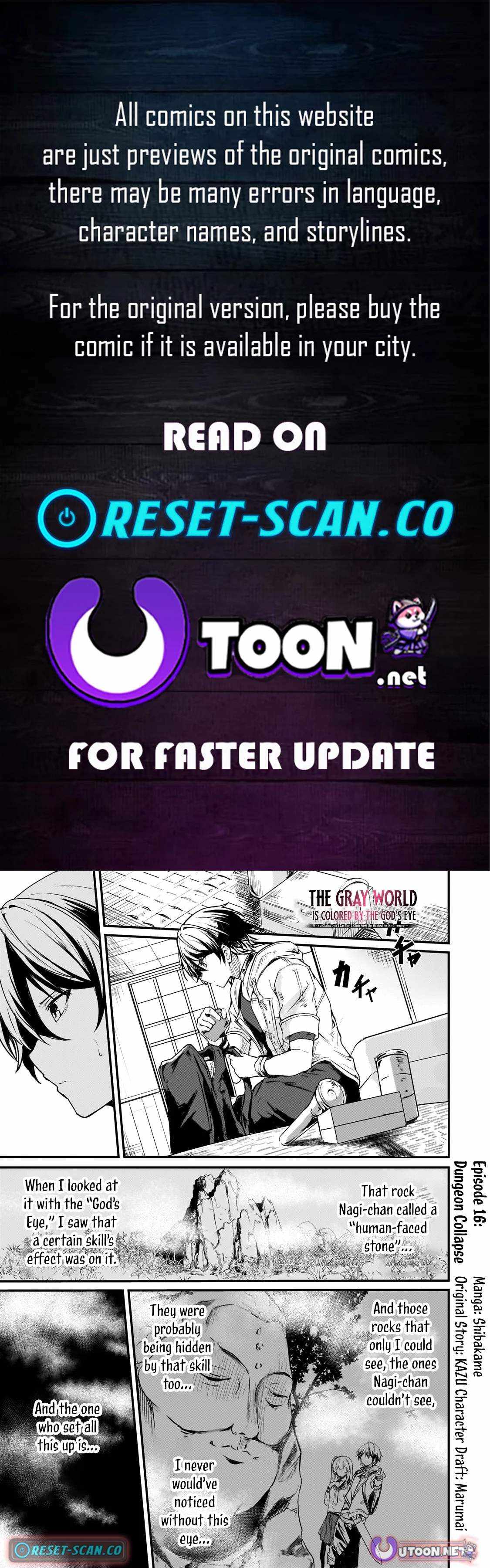 The Weakest Boy Surpasses the Strongest and Shatters Common Sense! Chapter 16 page 1 - 