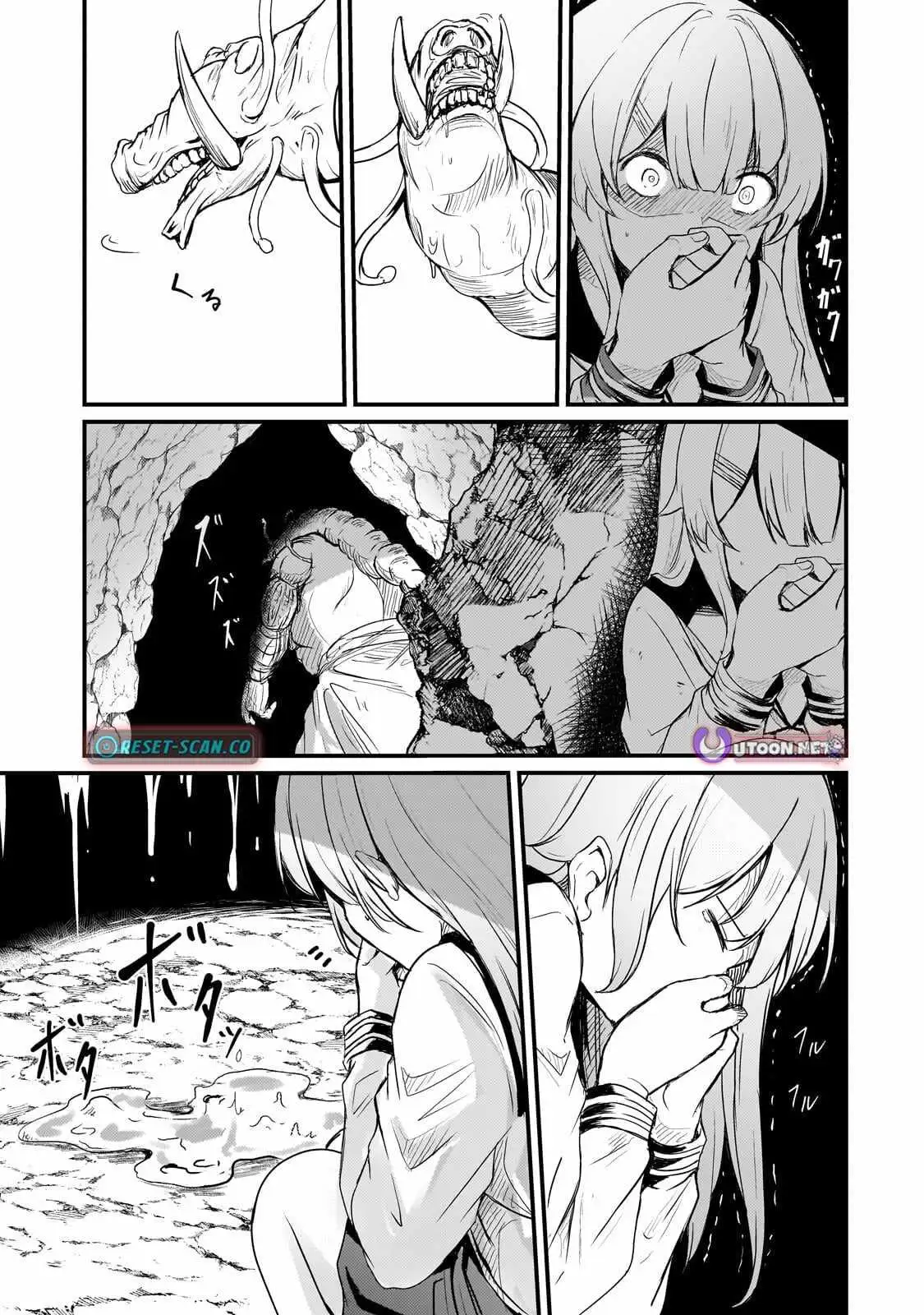 The Weakest Boy Surpasses the Strongest and Shatters Common Sense! Chapter 17 page 3 - 