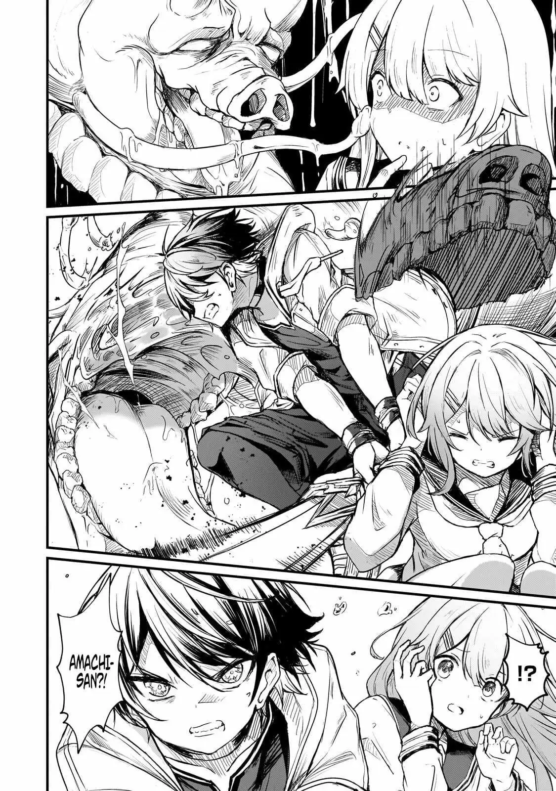 The Weakest Boy Surpasses the Strongest and Shatters Common Sense! Chapter 17 page 4 - 