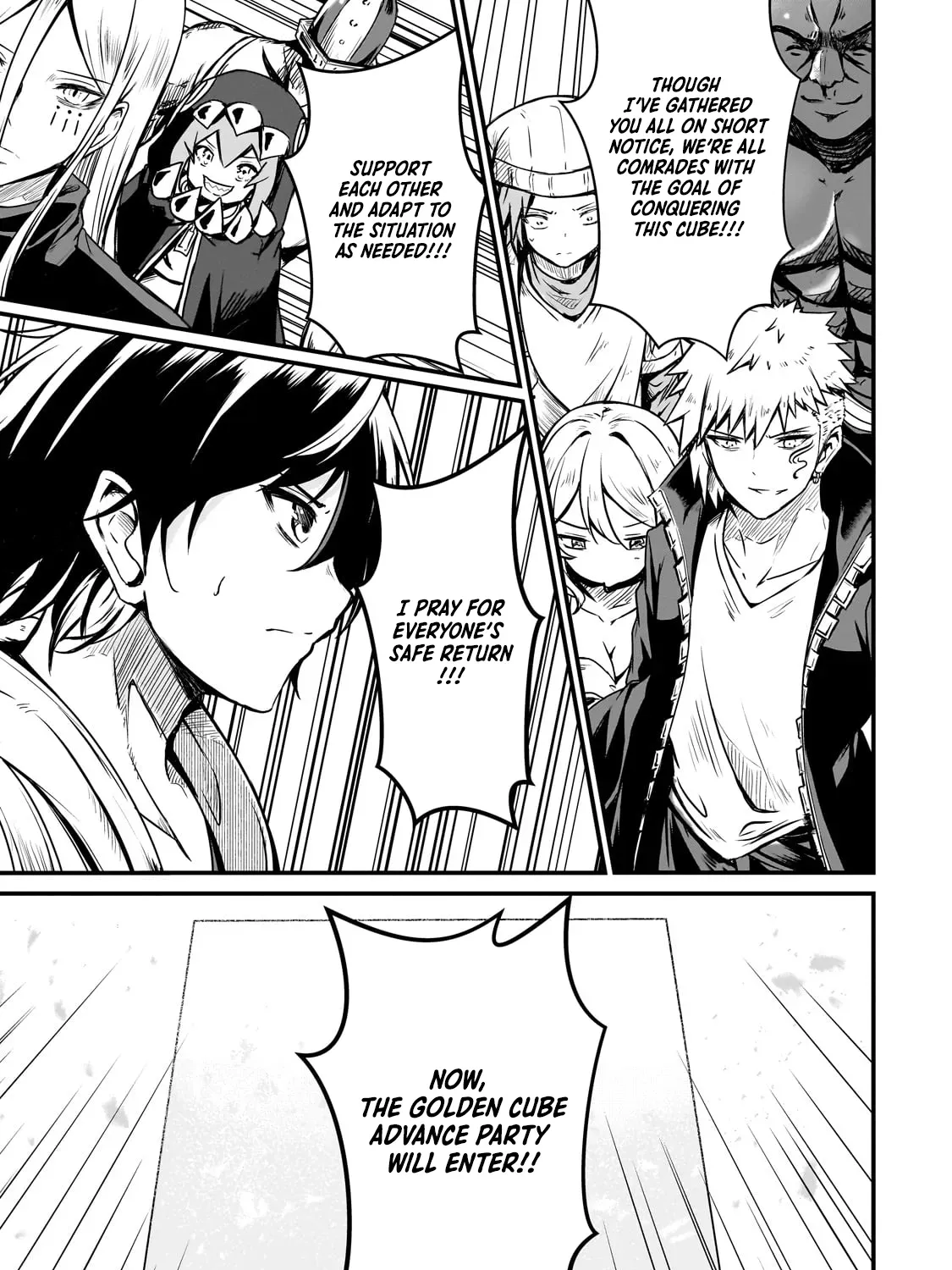 The Weakest Boy Surpasses the Strongest and Shatters Common Sense! Chapter 2 page 18 - 
