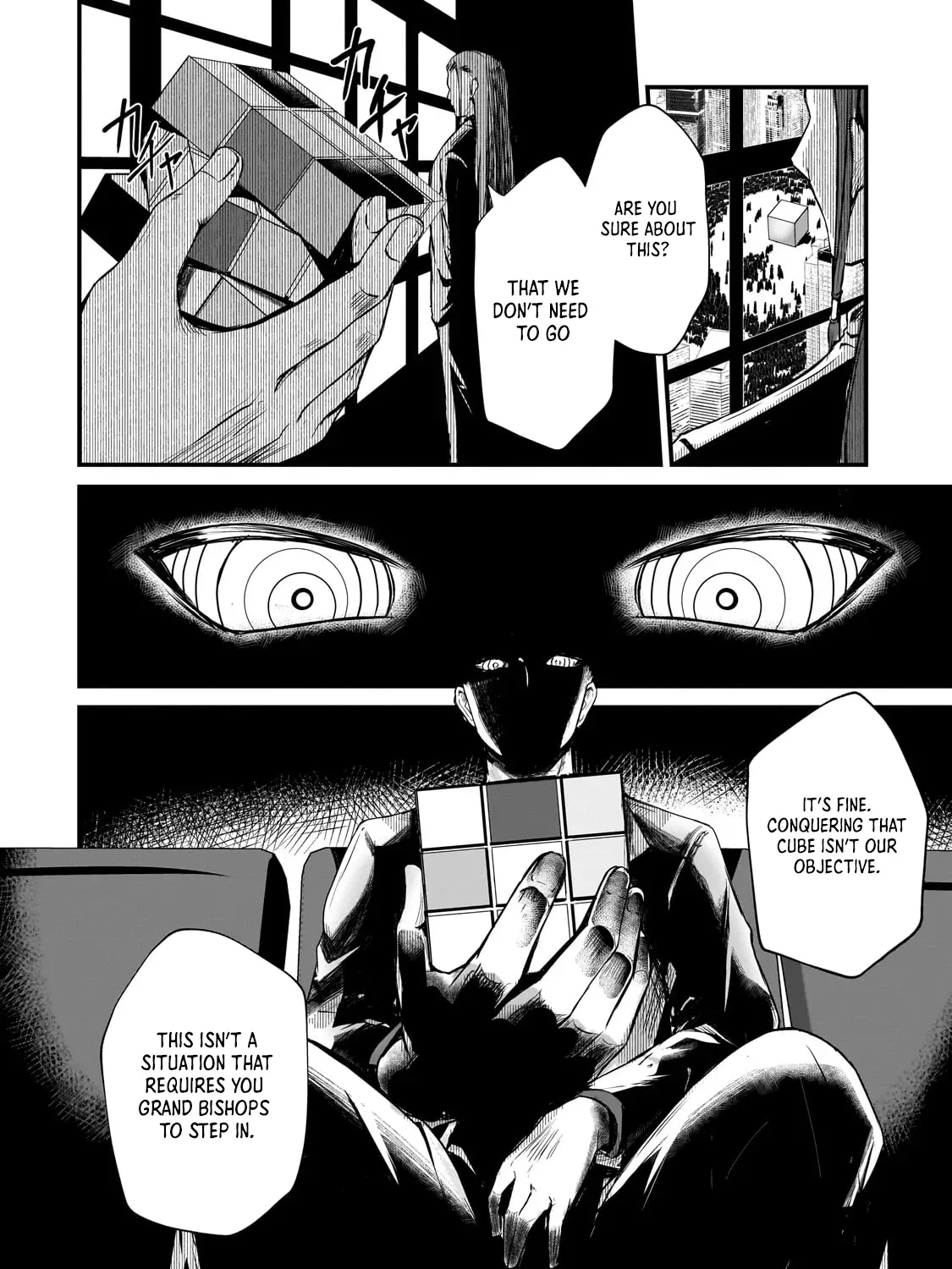 The Weakest Boy Surpasses the Strongest and Shatters Common Sense! Chapter 2 page 20 - 