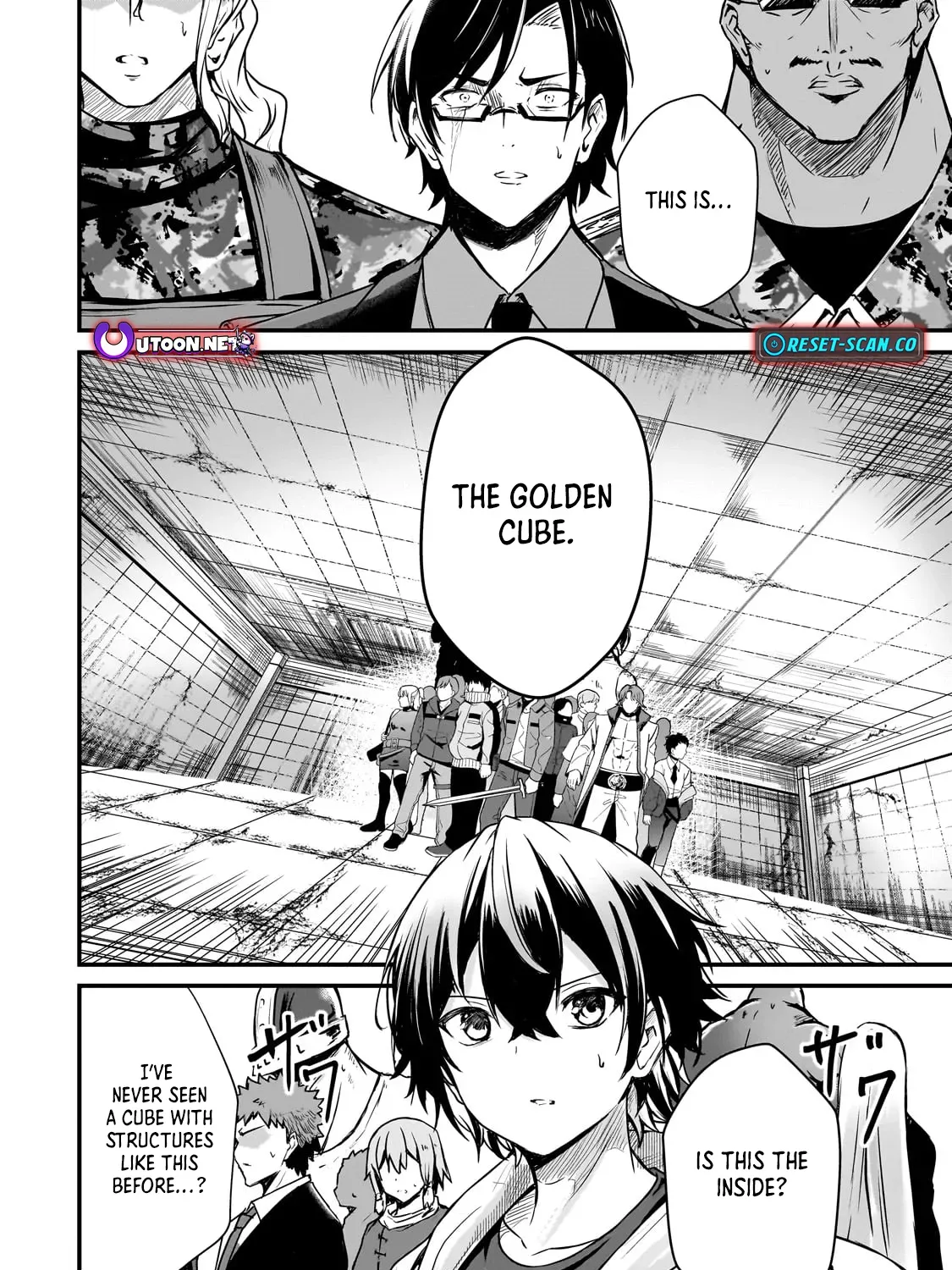 The Weakest Boy Surpasses the Strongest and Shatters Common Sense! Chapter 2 page 24 - 