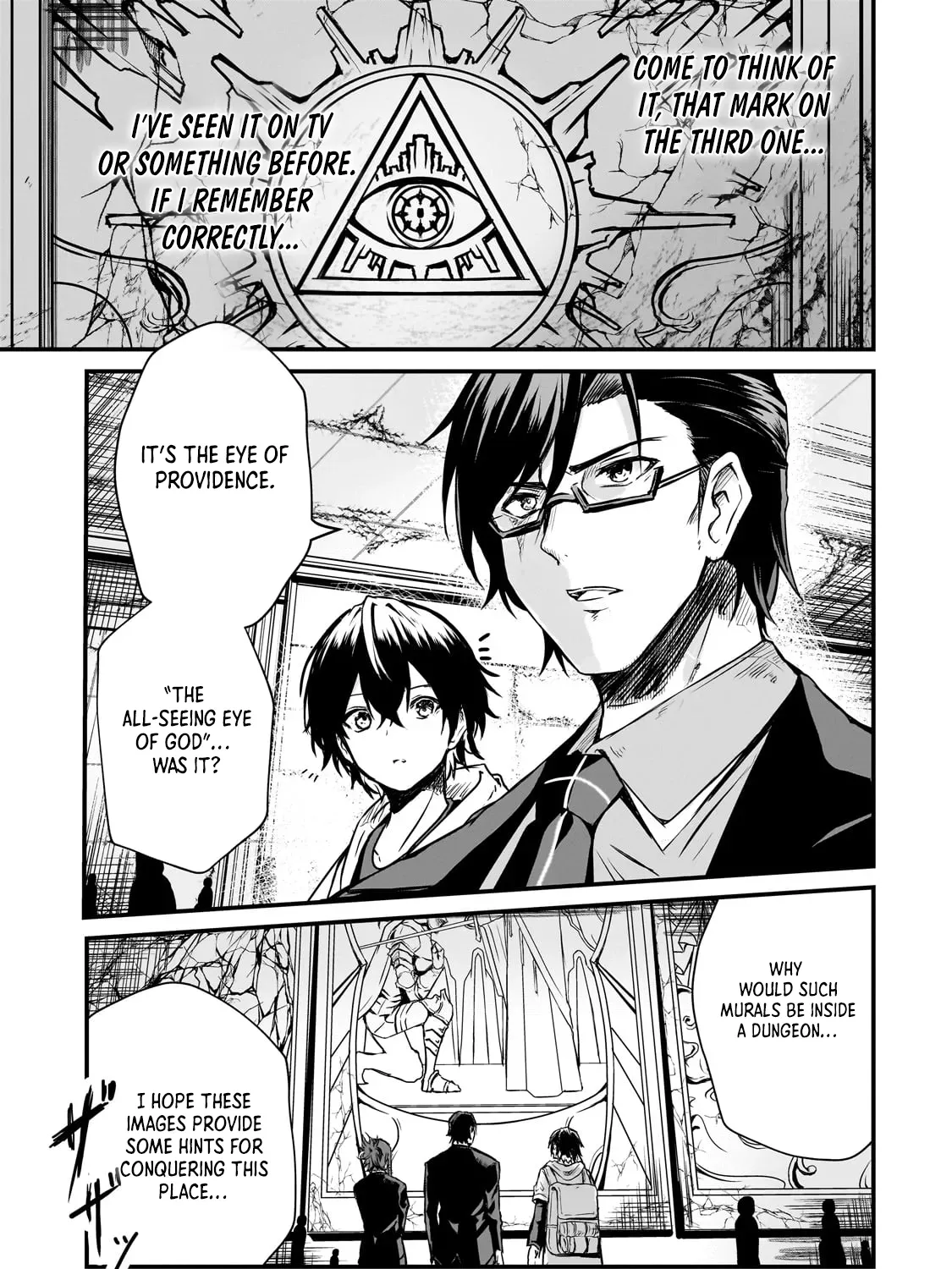 The Weakest Boy Surpasses the Strongest and Shatters Common Sense! Chapter 2 page 30 - 