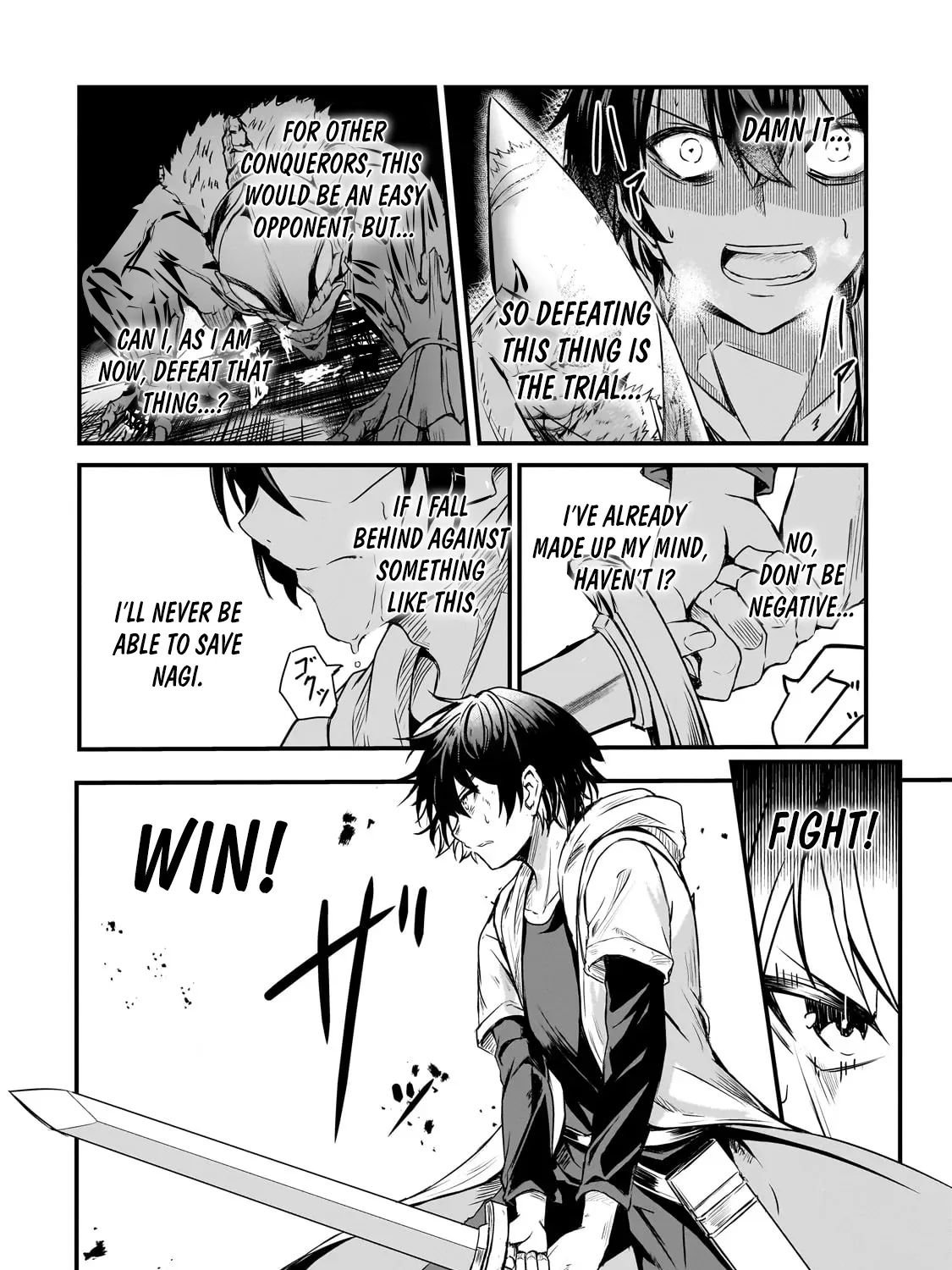 The Weakest Boy Surpasses the Strongest and Shatters Common Sense! Chapter 2 page 44 - 