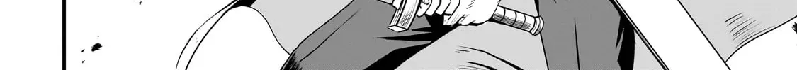 The Weakest Boy Surpasses the Strongest and Shatters Common Sense! Chapter 2 page 45 - 