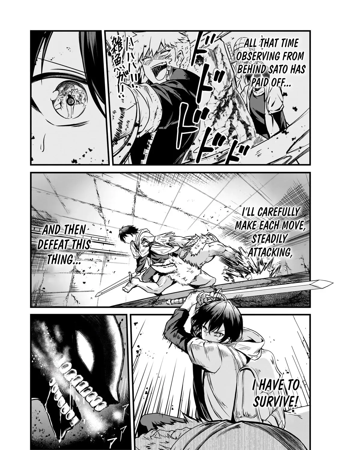The Weakest Boy Surpasses the Strongest and Shatters Common Sense! Chapter 2 page 50 - 