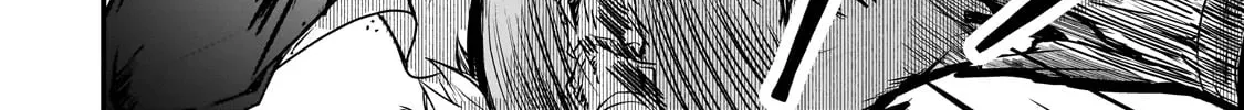 The Weakest Boy Surpasses the Strongest and Shatters Common Sense! Chapter 2 page 53 - 