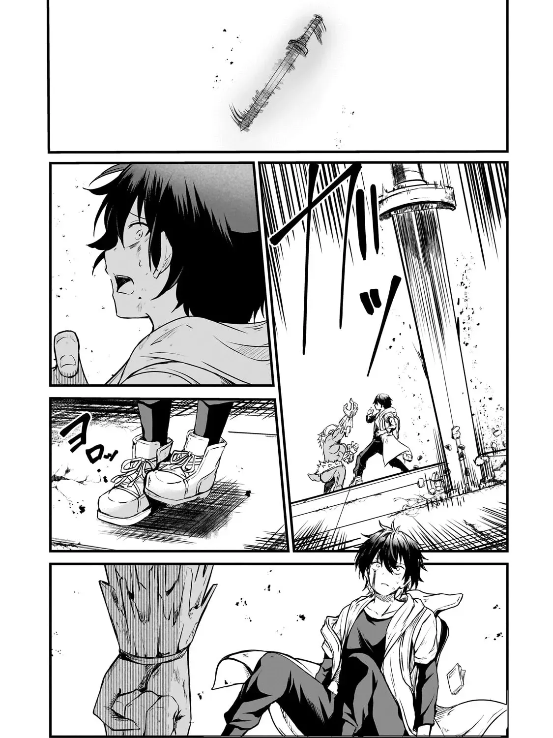 The Weakest Boy Surpasses the Strongest and Shatters Common Sense! Chapter 2 page 58 - 