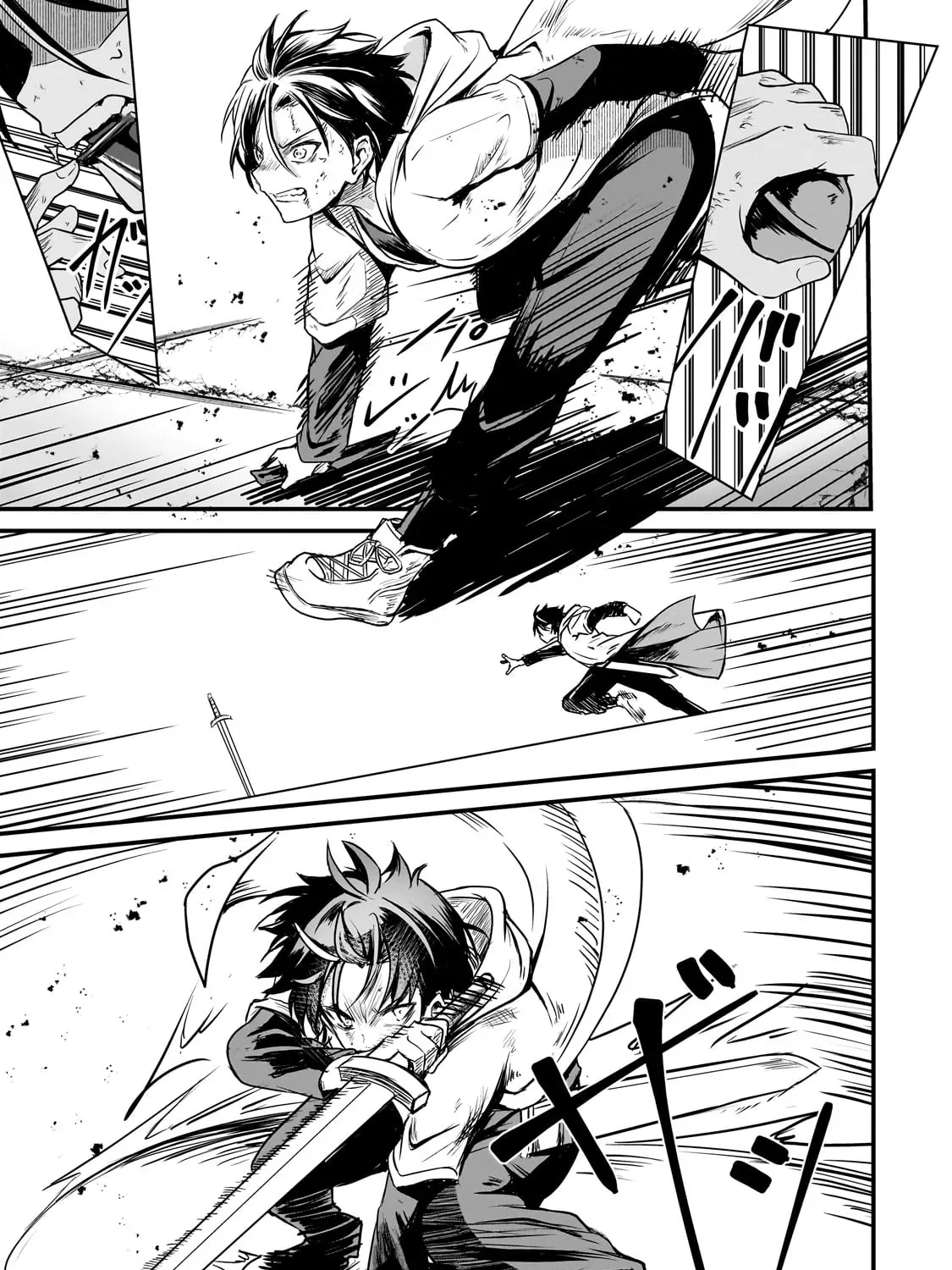 The Weakest Boy Surpasses the Strongest and Shatters Common Sense! Chapter 2 page 70 - 