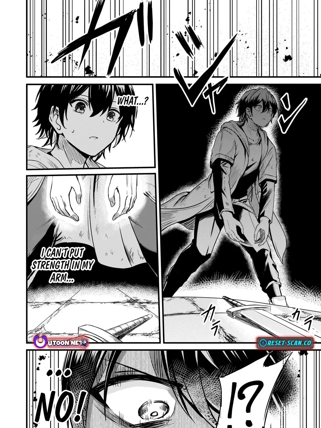 The Weakest Boy Surpasses the Strongest and Shatters Common Sense! Chapter 3 page 16 - 