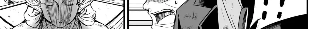 The Weakest Boy Surpasses the Strongest and Shatters Common Sense! Chapter 3 page 23 - 