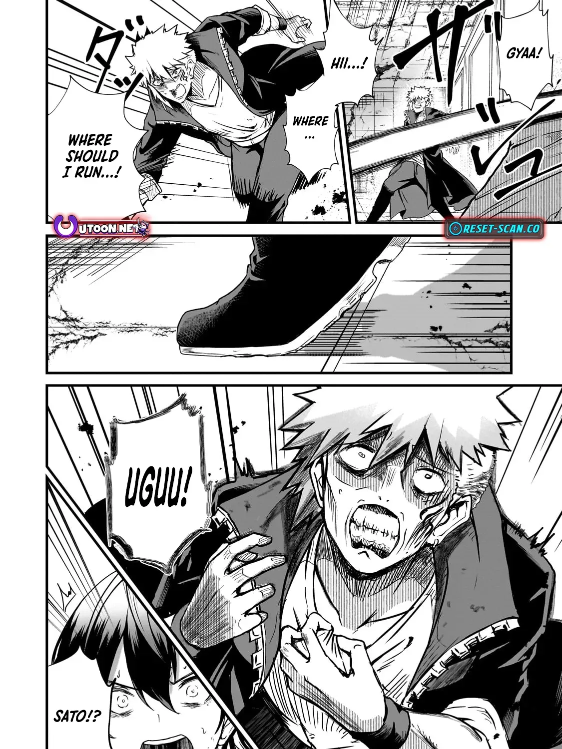 The Weakest Boy Surpasses the Strongest and Shatters Common Sense! Chapter 3 page 32 - 