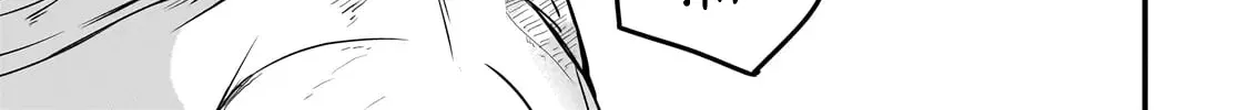 The Weakest Boy Surpasses the Strongest and Shatters Common Sense! Chapter 4 page 15 - 