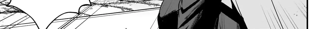 The Weakest Boy Surpasses the Strongest and Shatters Common Sense! Chapter 4 page 23 - 