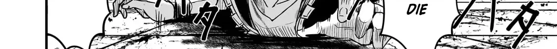 The Weakest Boy Surpasses the Strongest and Shatters Common Sense! Chapter 4 page 29 - 