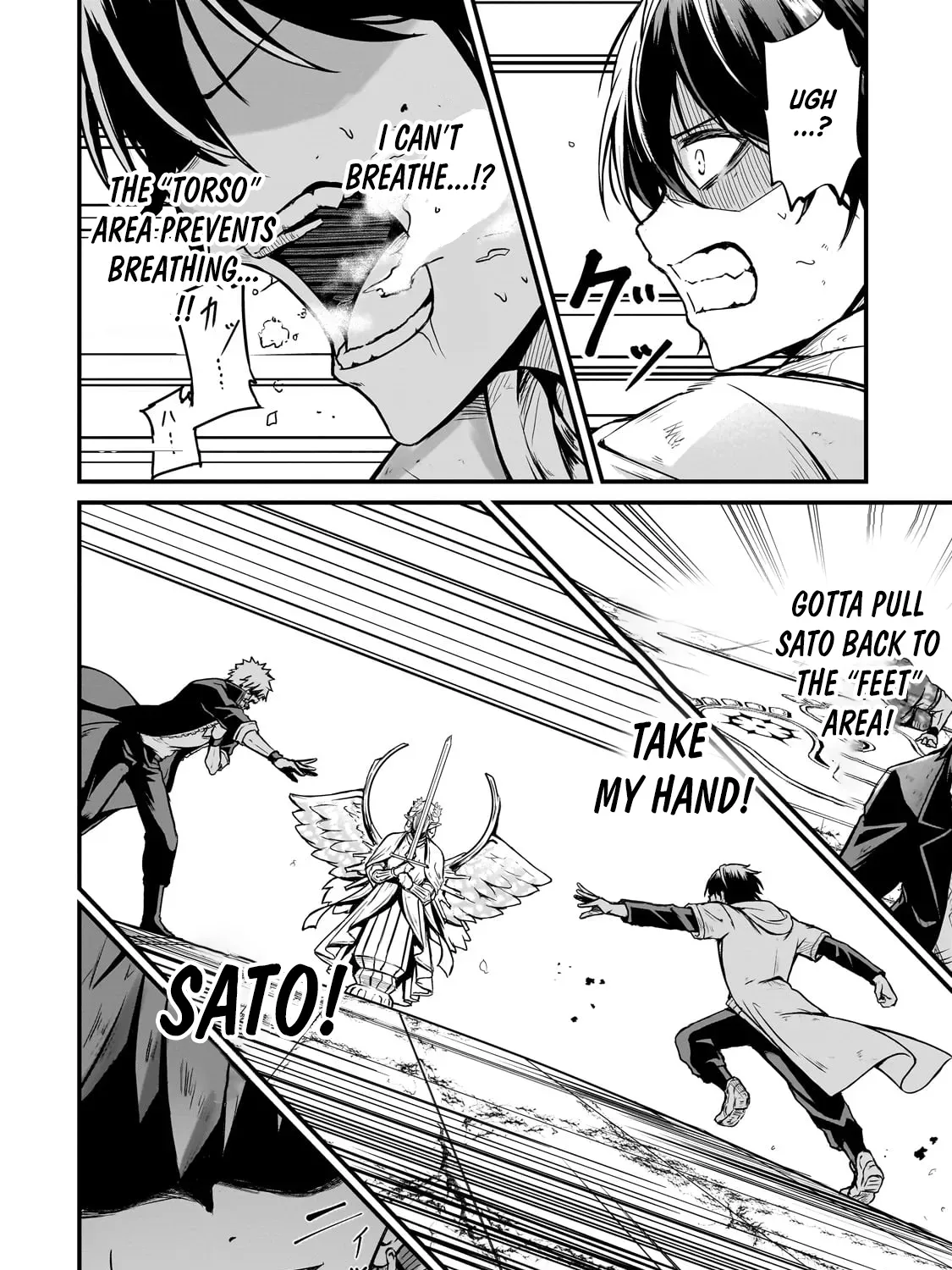 The Weakest Boy Surpasses the Strongest and Shatters Common Sense! Chapter 4 page 4 - 