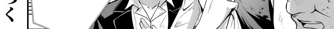 The Weakest Boy Surpasses the Strongest and Shatters Common Sense! Chapter 4 page 41 - 