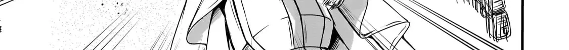 The Weakest Boy Surpasses the Strongest and Shatters Common Sense! Chapter 4 page 7 - 