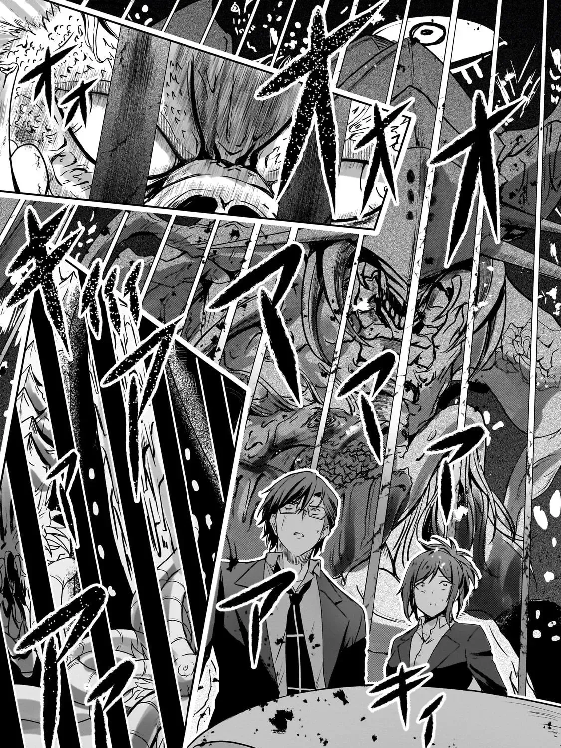 The Weakest Boy Surpasses the Strongest and Shatters Common Sense! Chapter 5 page 26 - 