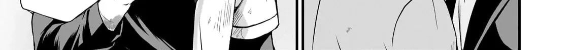 The Weakest Boy Surpasses the Strongest and Shatters Common Sense! Chapter 5 page 5 - 